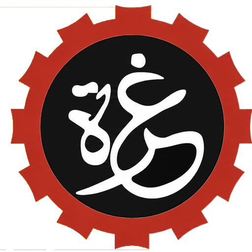 Gharrah International